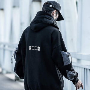 Japanese Streetwear Men'S Techwear Hoodie